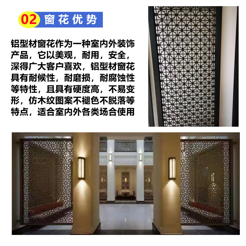 窗花新整理發(fā)3.jpg