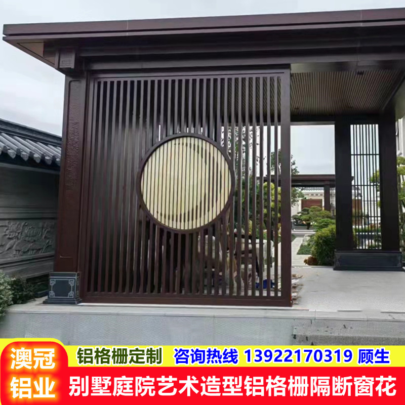 格柵窗花首圖1_副本_副本.jpg